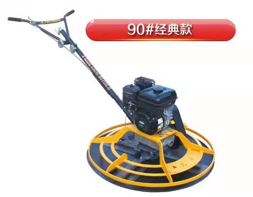 抹光机3