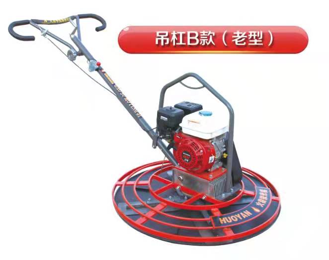 抹光机7