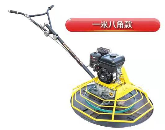 抹光机10