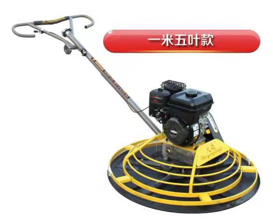 抹光机15