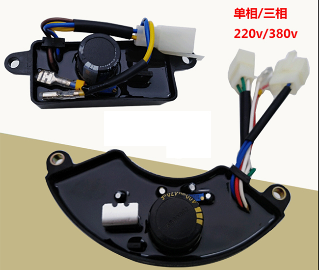 稳压器AVR
